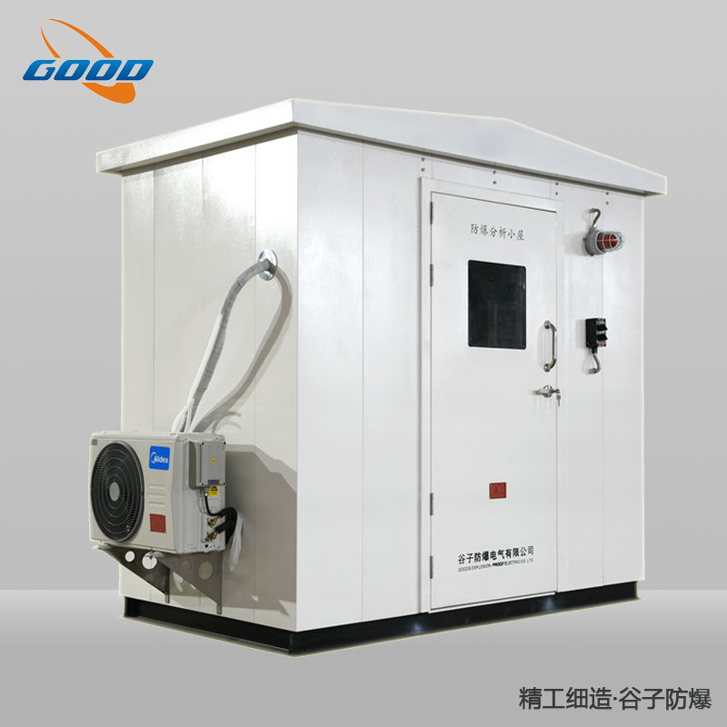 防爆危廢儲藏間/定做各種小屋