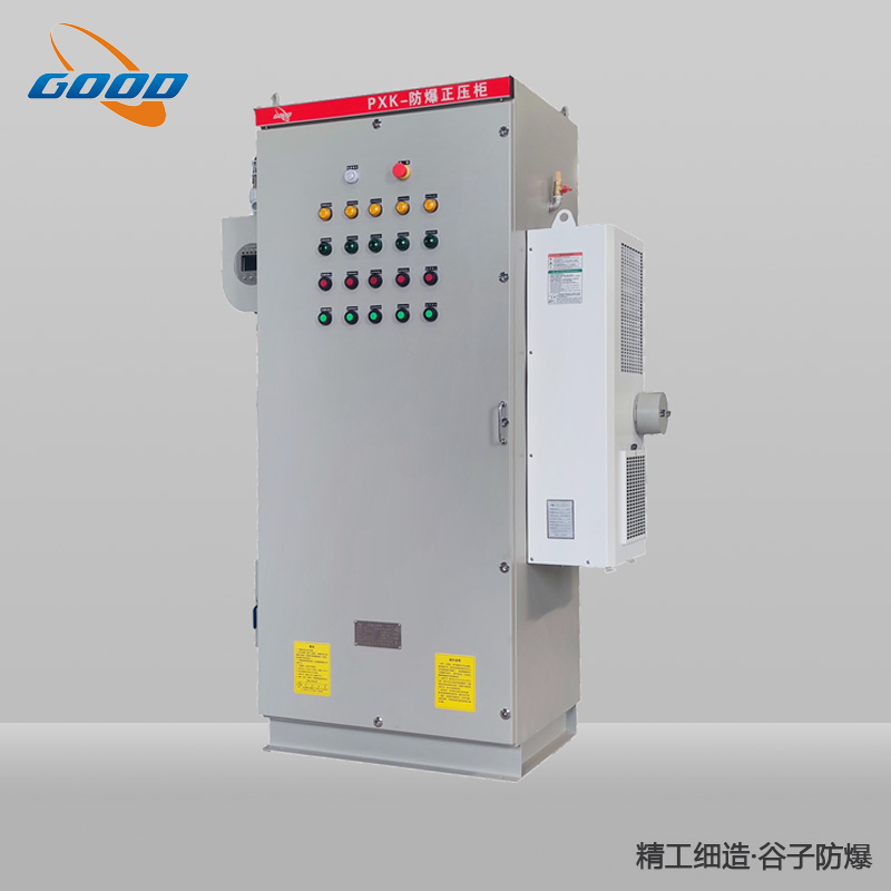 PXK系列防爆正壓柜（防爆空調(diào)散熱）