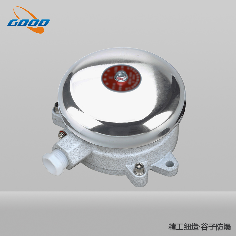 BAL系列防爆電鈴