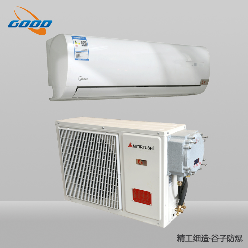 BKFGR系列防爆空調(diào)