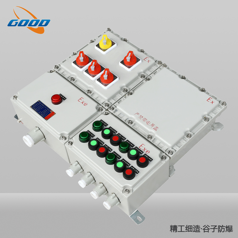 BQX51系列防爆星三角起動(dòng)箱