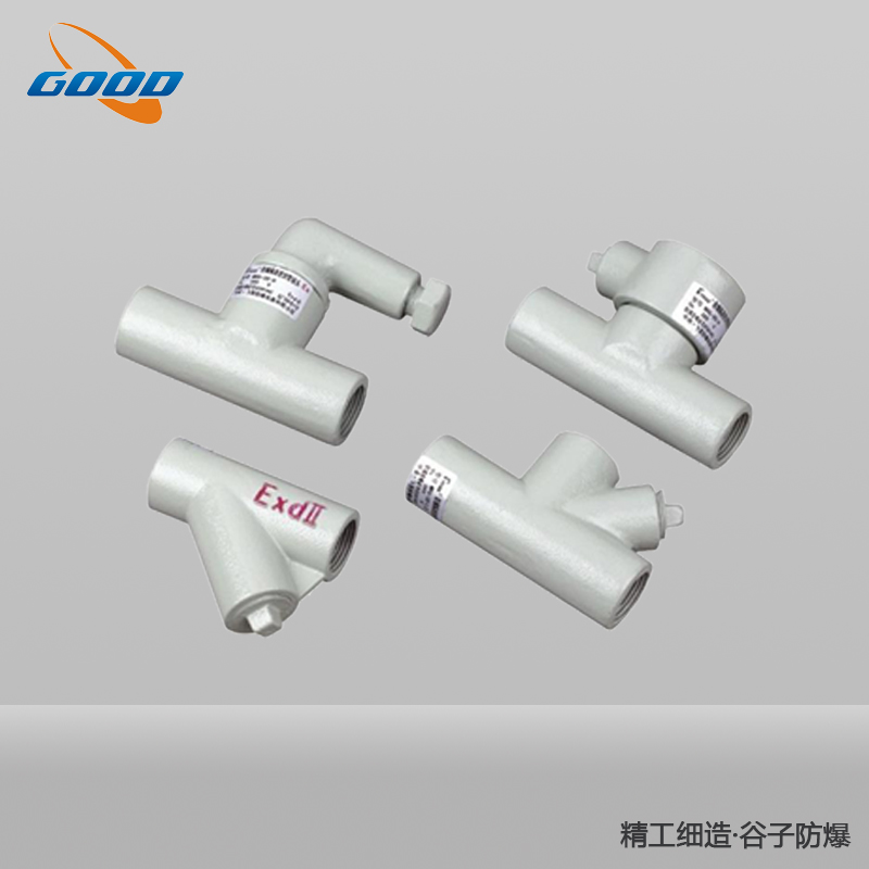 BAG系列防爆隔離密封盒