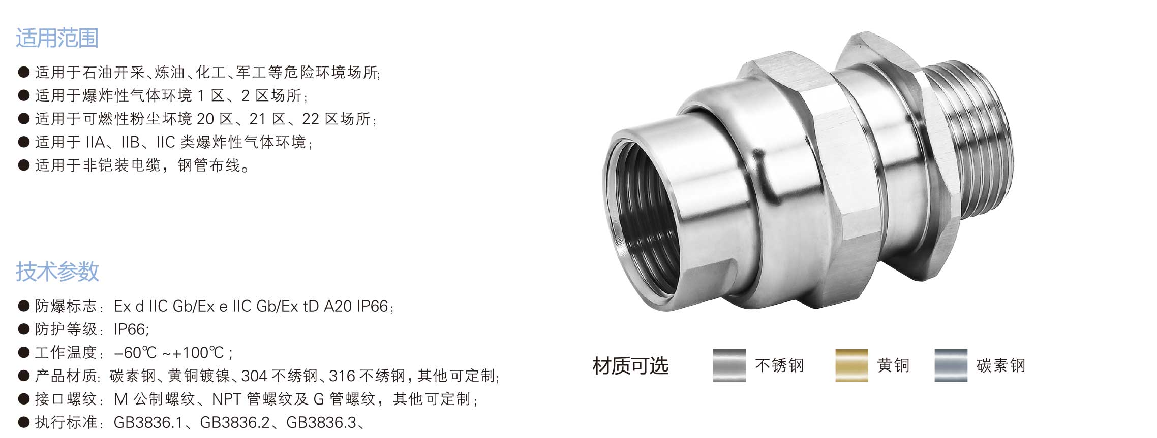 興港樣本-backup-24_01.jpg