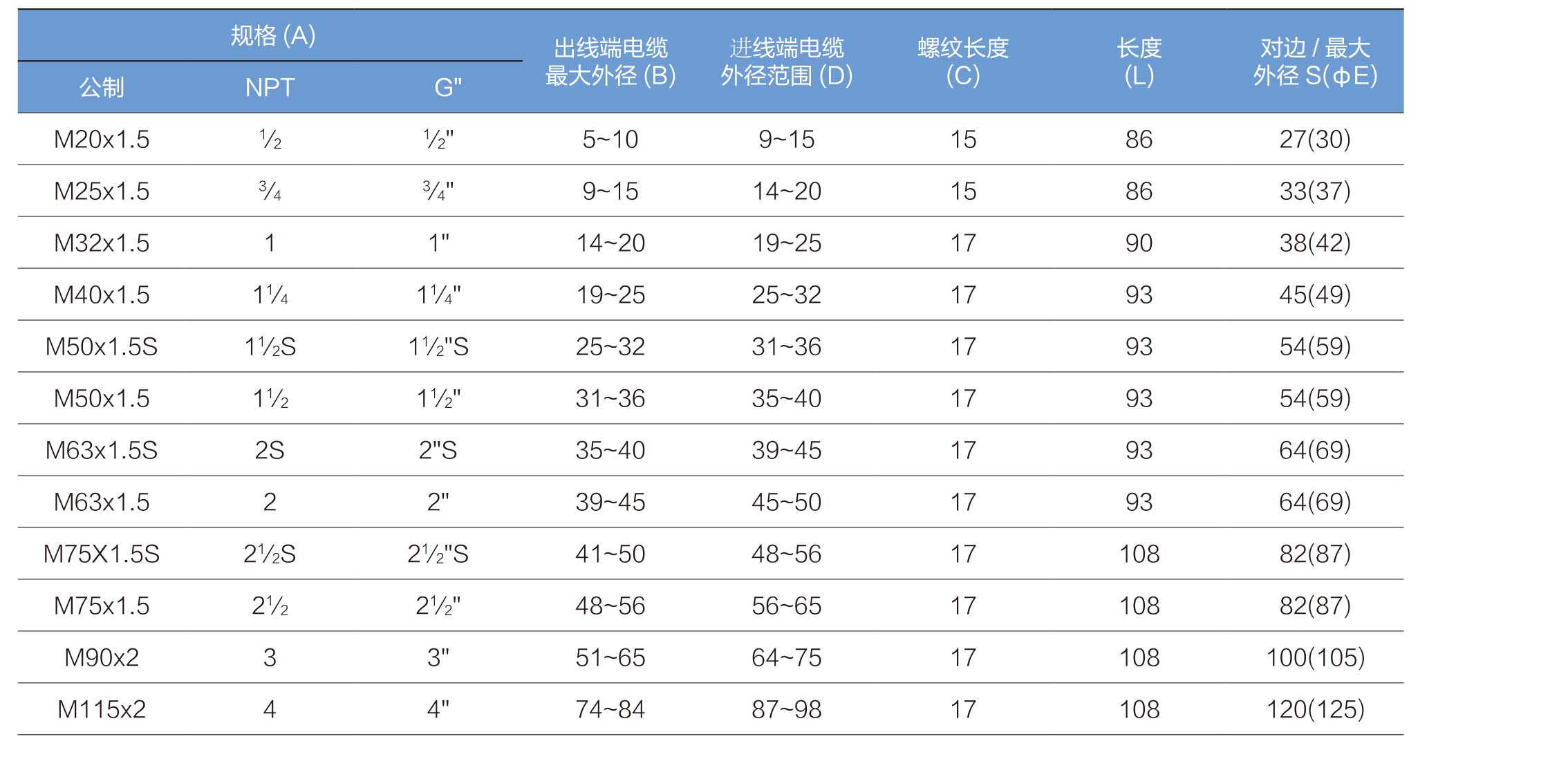 興港樣本-backup-28_03.jpg