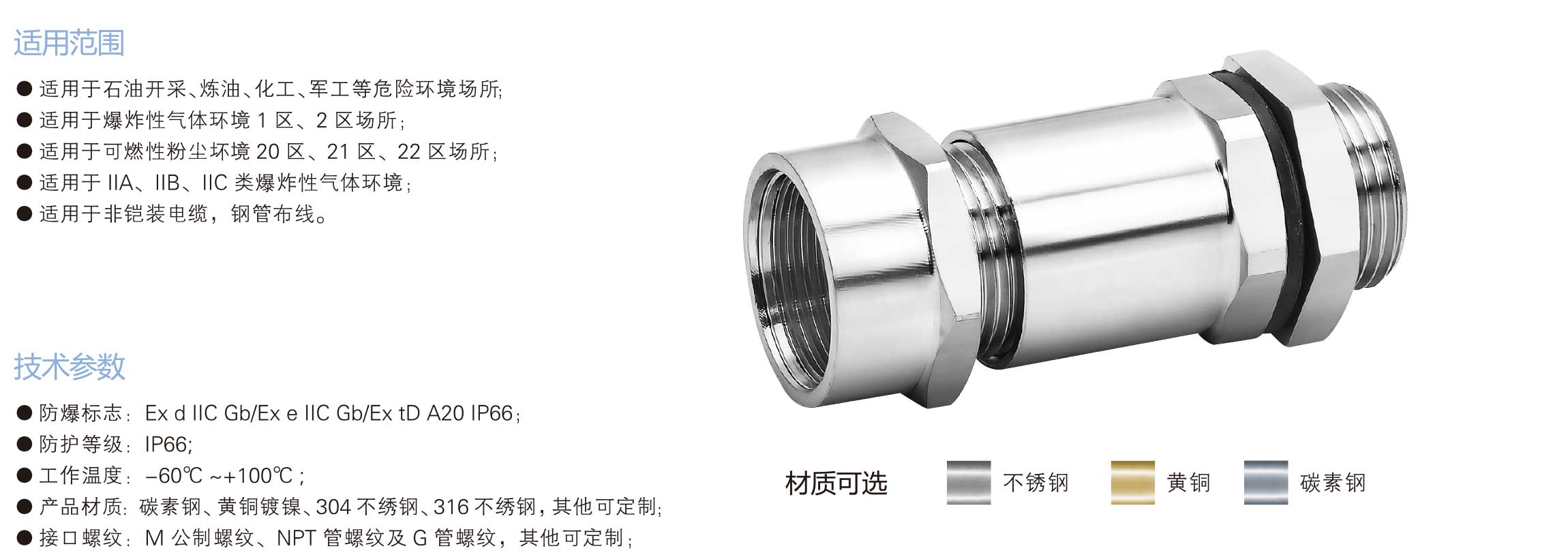 興港樣本-backup-29_01.jpg