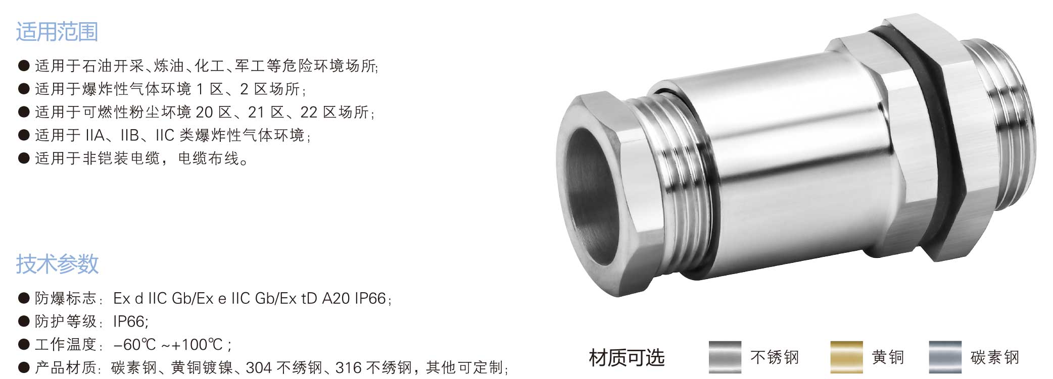 興港樣本-backup-30_01.jpg