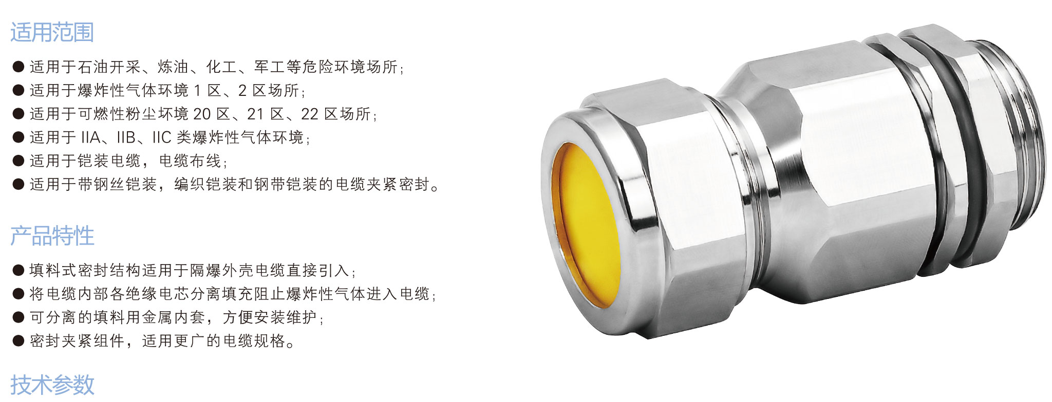興港樣本-backup-33_01.jpg