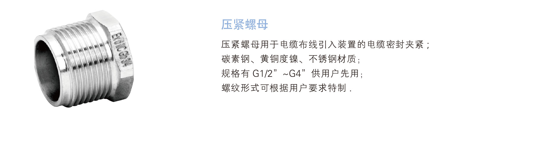興港樣本-backup-53_01.jpg