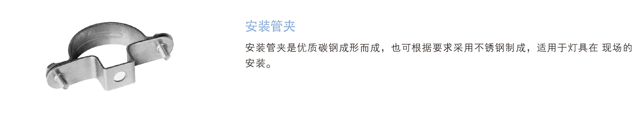 興港樣本-backup-54_01.jpg