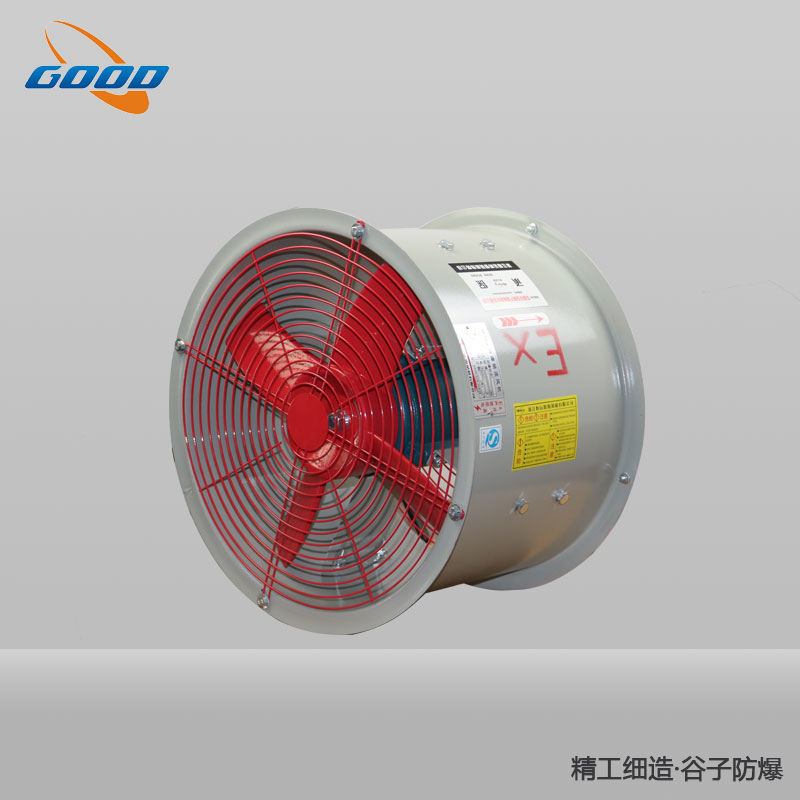 BT35-11系列防爆軸流風(fēng)機(jī)