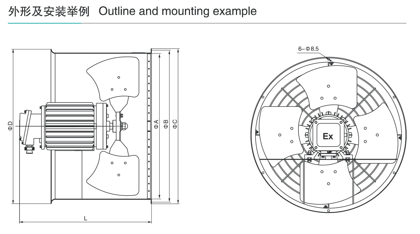 谷子（防爆風(fēng)機(jī)系列）-10_02.jpg
