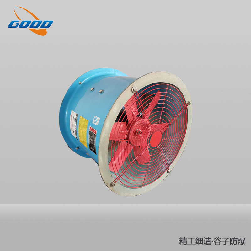 FBT35-11系列防爆防腐軸流風(fēng)機(jī)