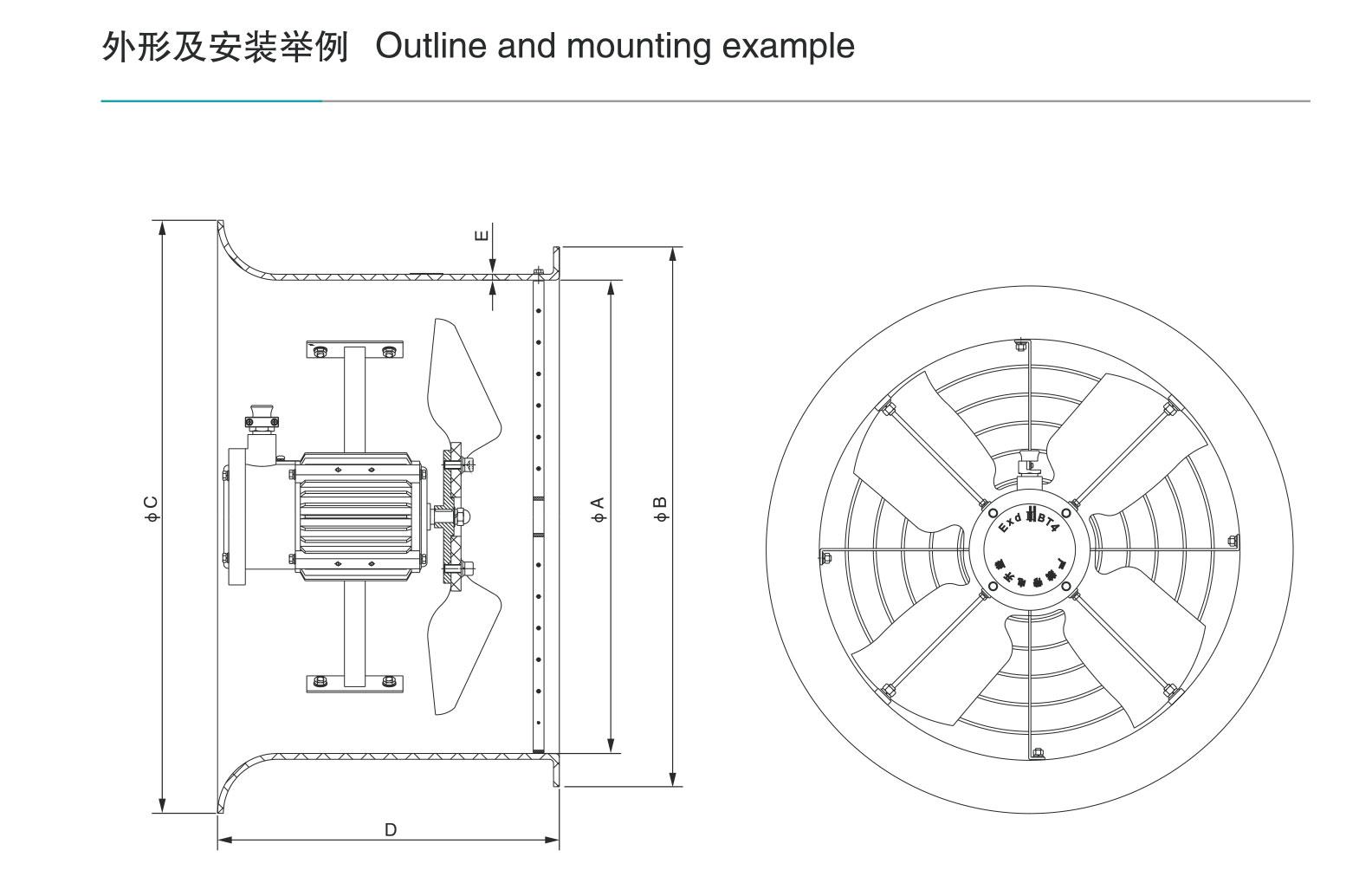 谷子（防爆風(fēng)機系列）-16_01.jpg