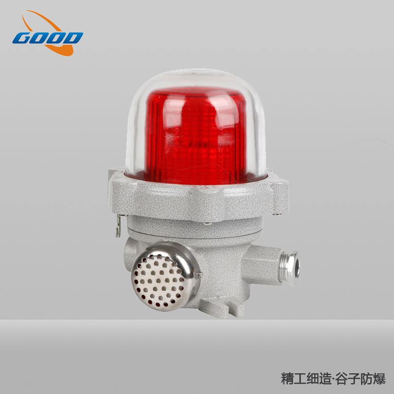 BBJ系列防爆聲光報(bào)警器