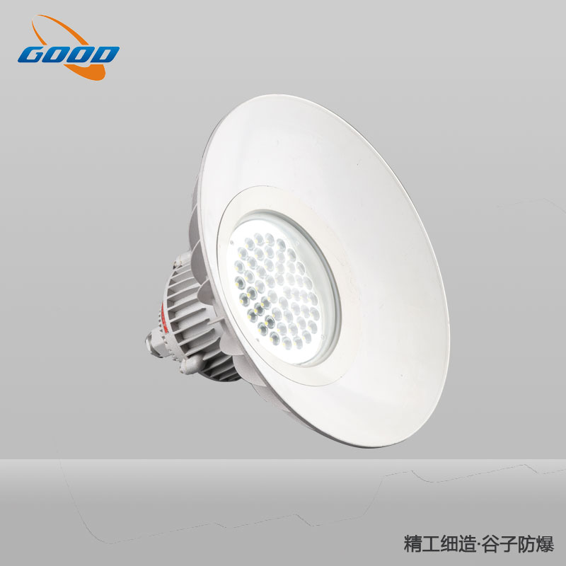 GZD122系列LED防爆燈