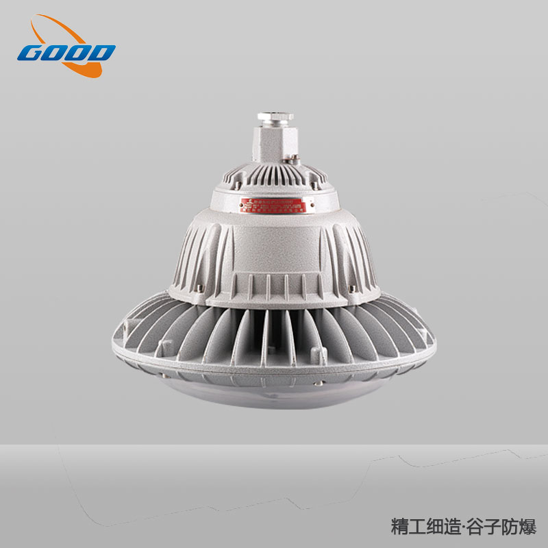 GZD130系列LED防爆燈