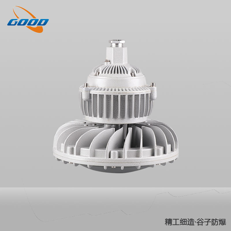 GZD210系列LED防爆燈