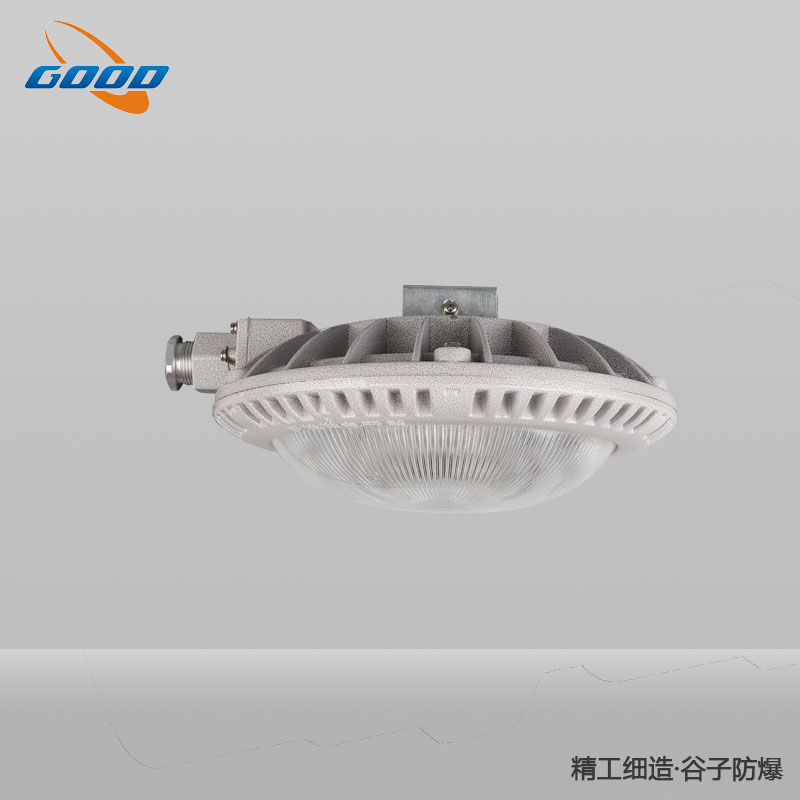 GZD910系列LED防爆燈