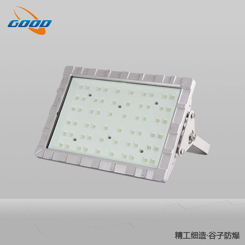 GZT97系列LED防爆燈