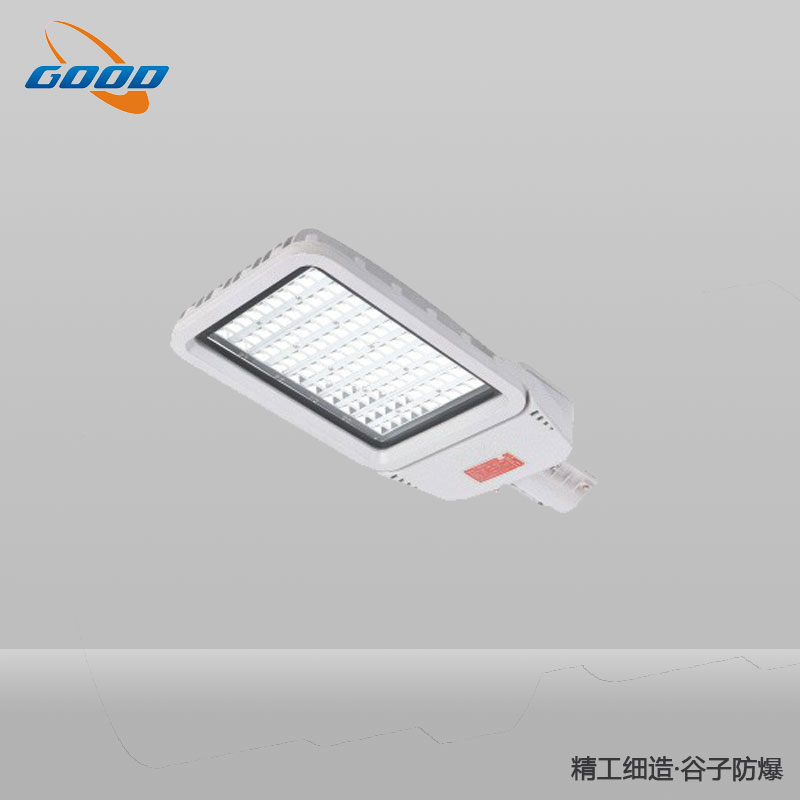 GZT98系列LED防爆燈