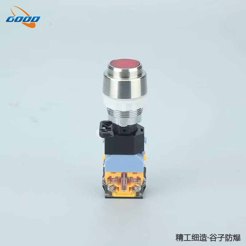 8050系列隔爆型旋鈕、按鈕、急停