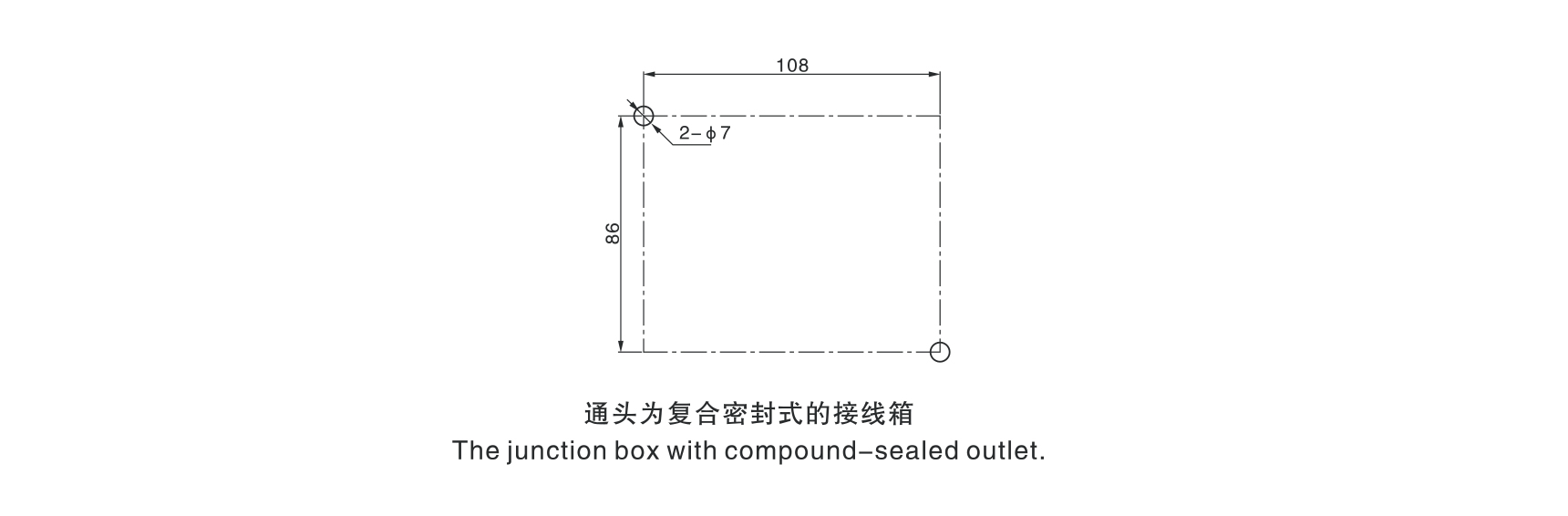 BXJ8030防爆防腐接線箱-4_03.jpg