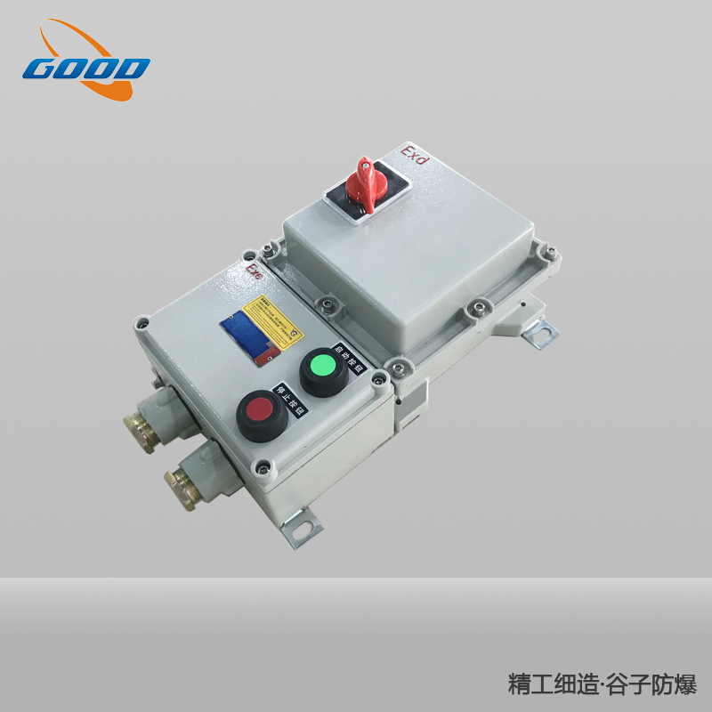 FQC系列防水防塵防腐電磁起動(dòng)器