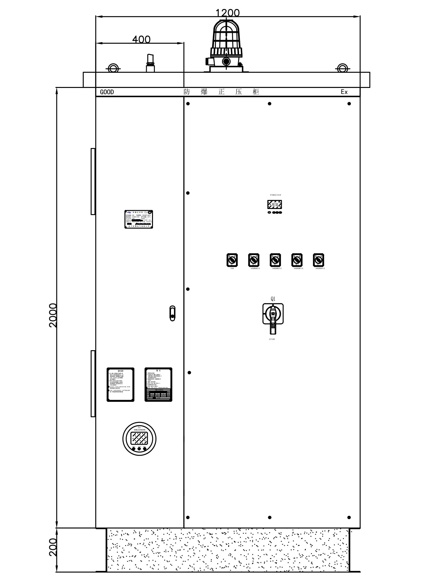 PXK防爆正壓柜-backup-3_02.jpg