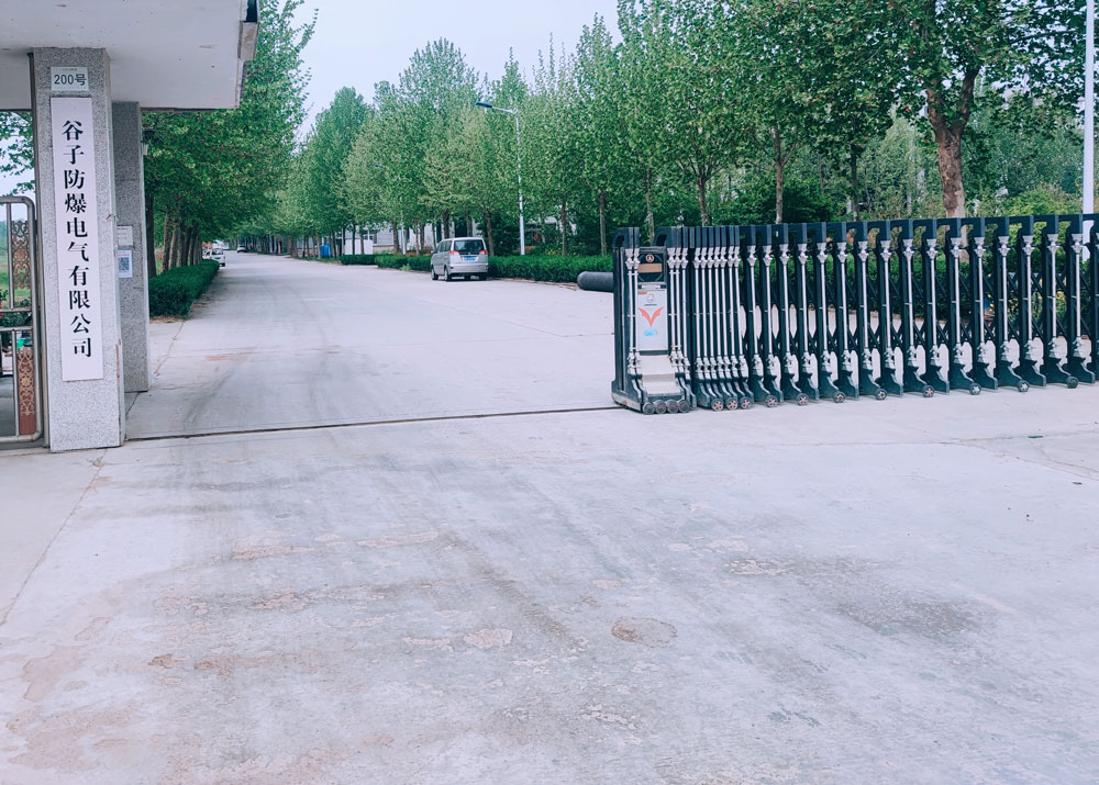 形象圖.jpg