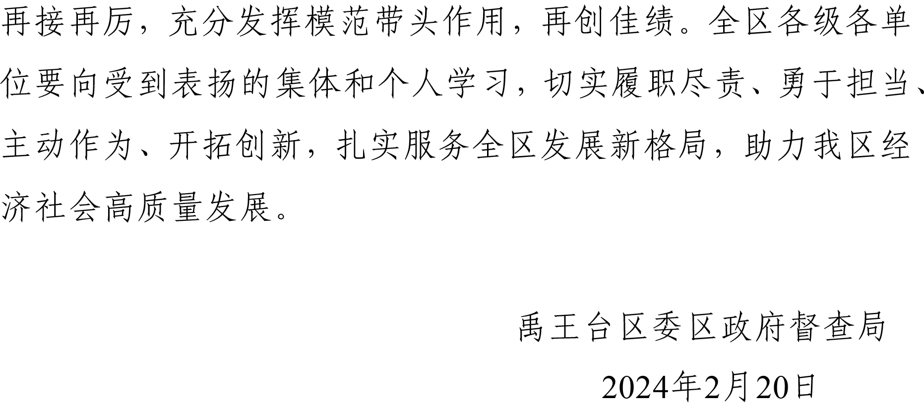 3_03.jpg