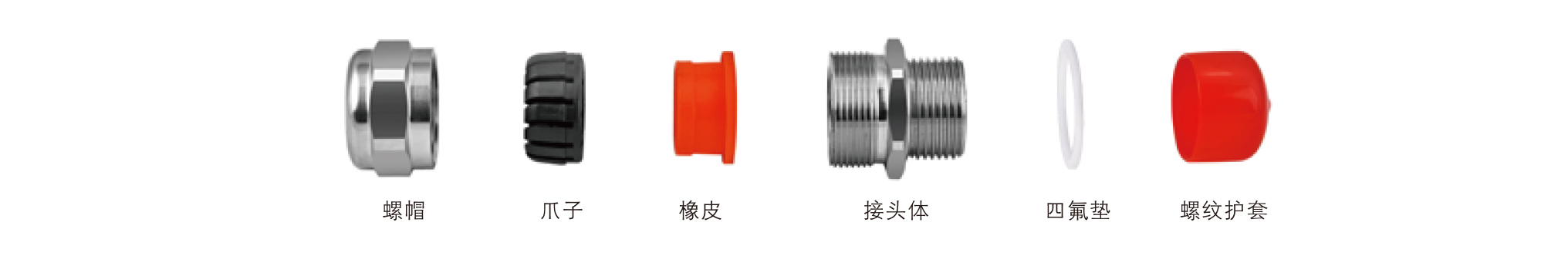 格蘭頭_03.jpg