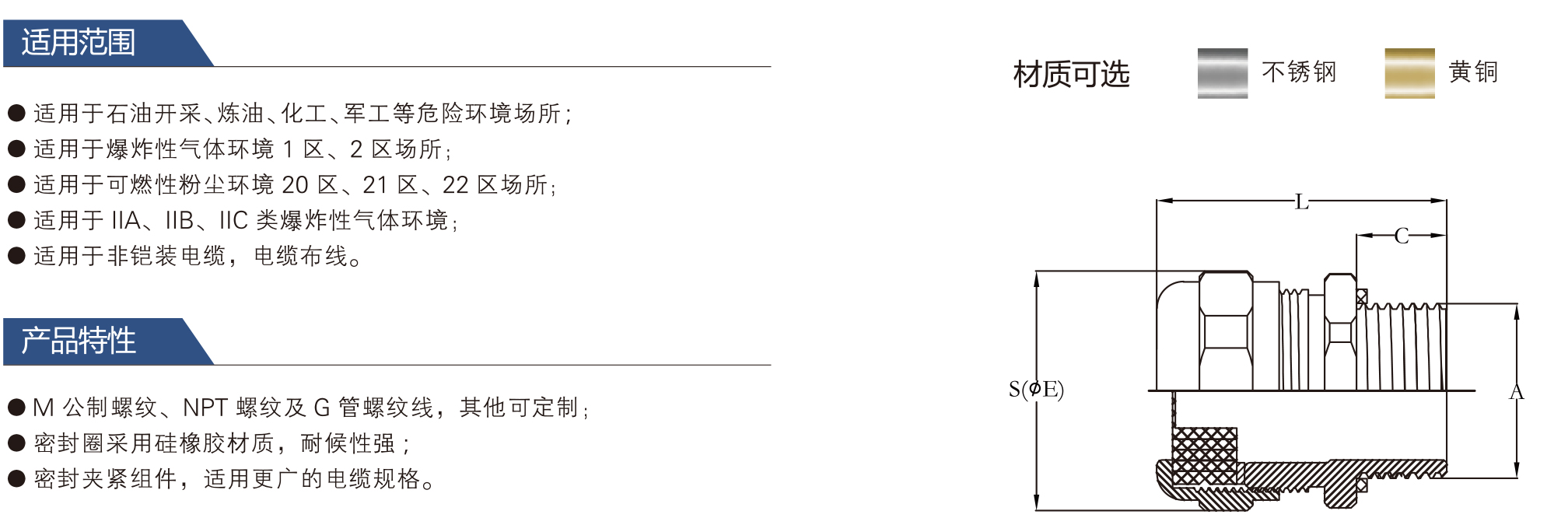 格蘭頭_02.jpg