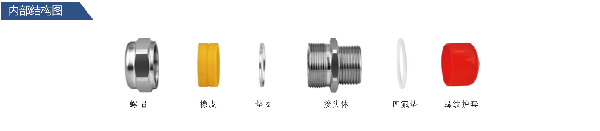 格蘭頭_03.jpg