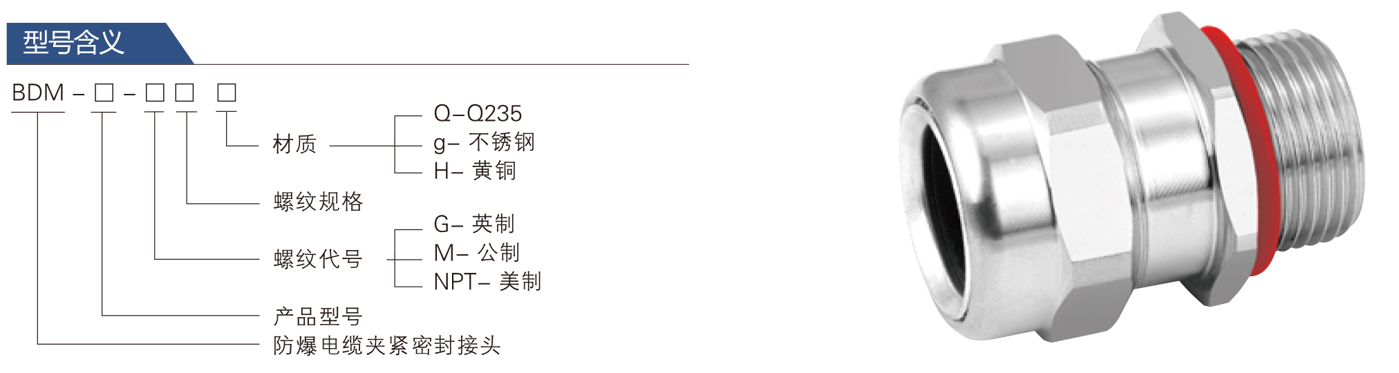 格蘭頭_01.jpg