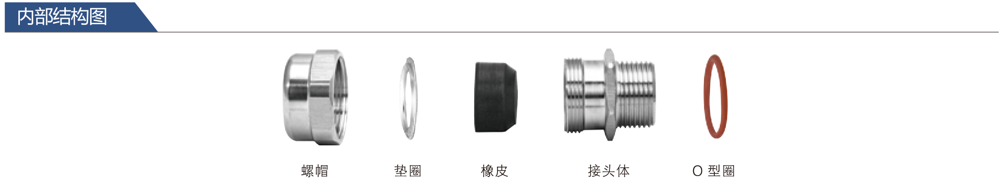 格蘭頭_03.jpg