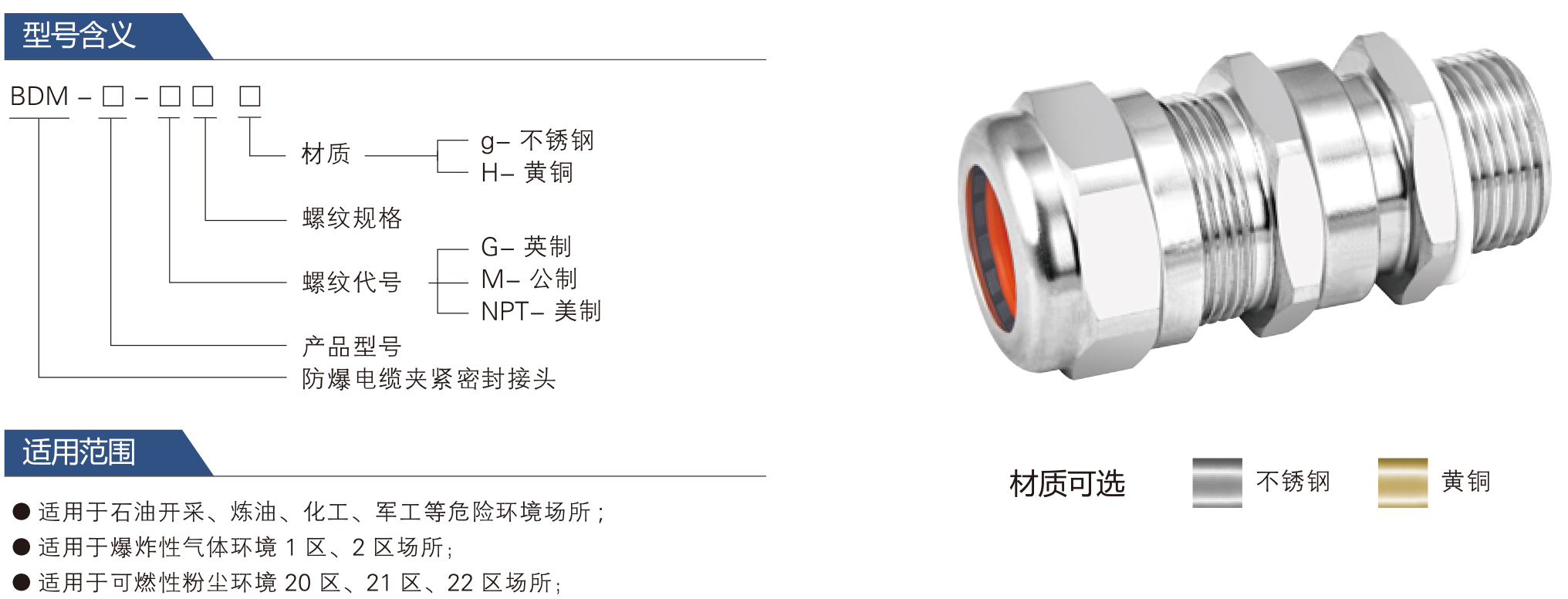 格蘭頭_01.jpg