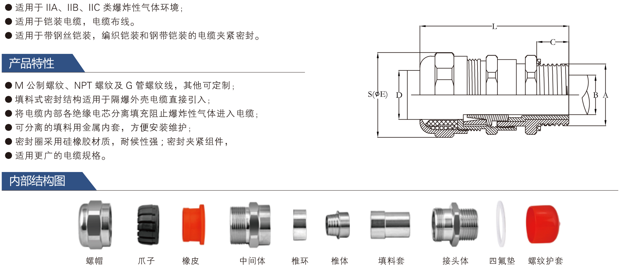 格蘭頭_02.jpg