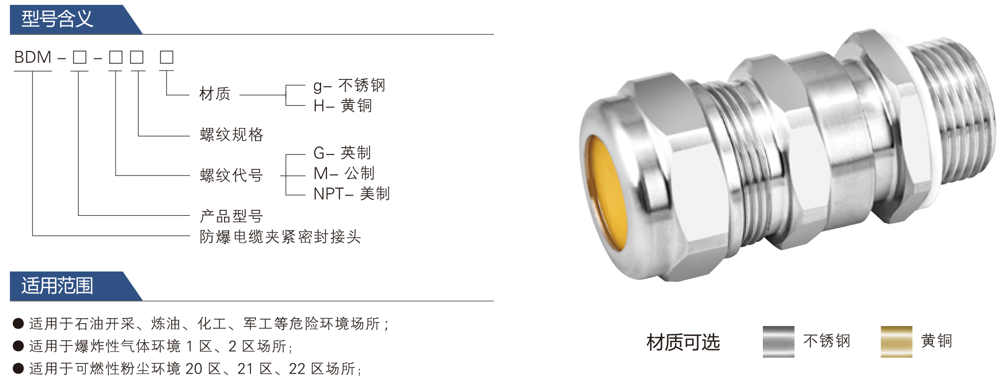 格蘭頭_01.jpg